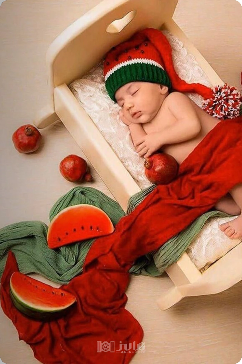 عکس نوزادی در شب یلدا